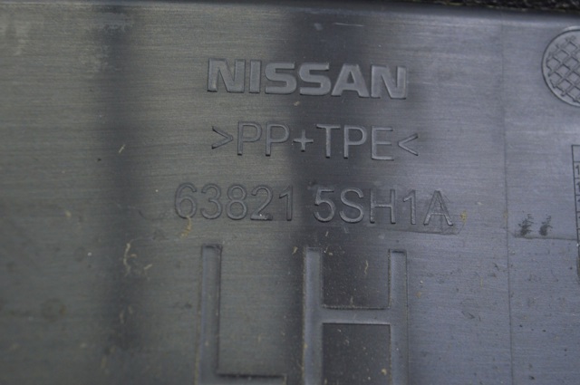 638215SA1A NISSAN купить в Тернополь