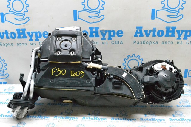 64119289832 Клапан TRV кондиционера купить Сумы