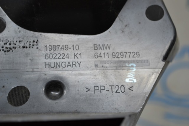 BMW 64119297729 Перегородка моторного отсека в наличии Ирпень