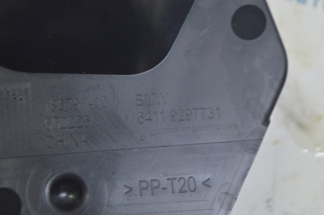 64119297731 BMW купить в Сумы
