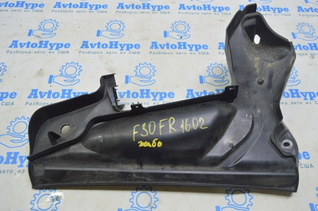 64119297731 BMW купить в Каменское