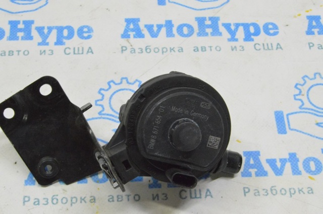 64219389088 купить Житомир