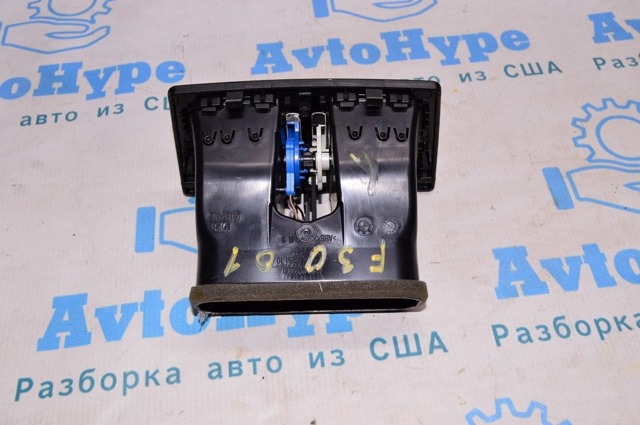 Реле отопителя 64229333675 BMW