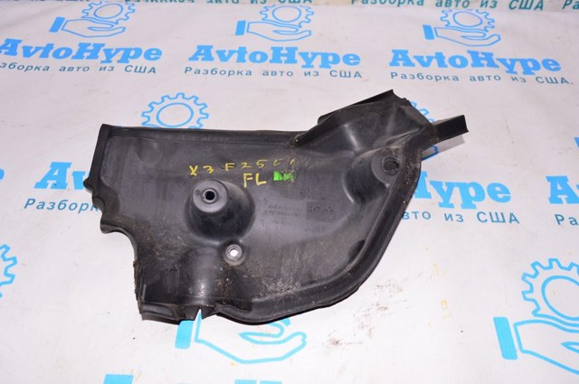 64319184006 купить Одесса