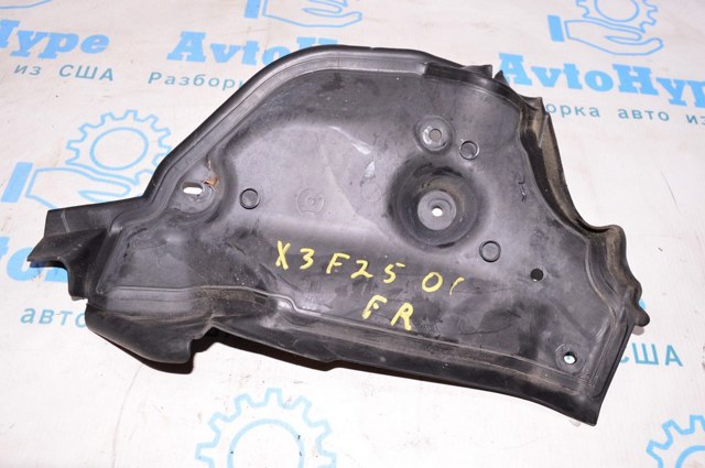 BMW 64319184007 в наличии Чернигов