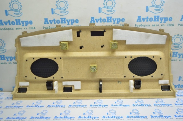 6433006640C3 TOYOTA купить в Украина