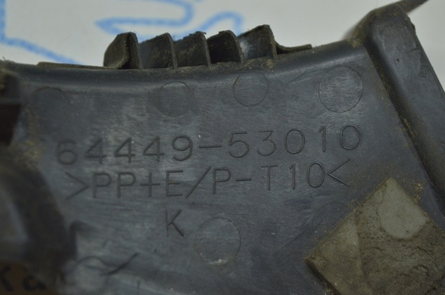 6444953010 TOYOTA купить в Николаев