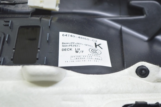 647400E110C2 TOYOTA купить в Кривой Рог