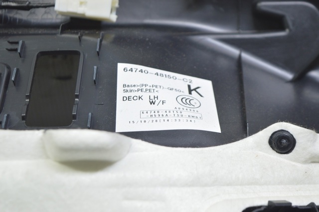 647400E110C2 TOYOTA купить в Полтава