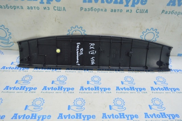 647830E110C0 TOYOTA купить в Сумы