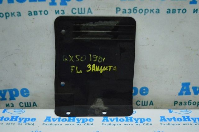 648395NA0A купить Ровно