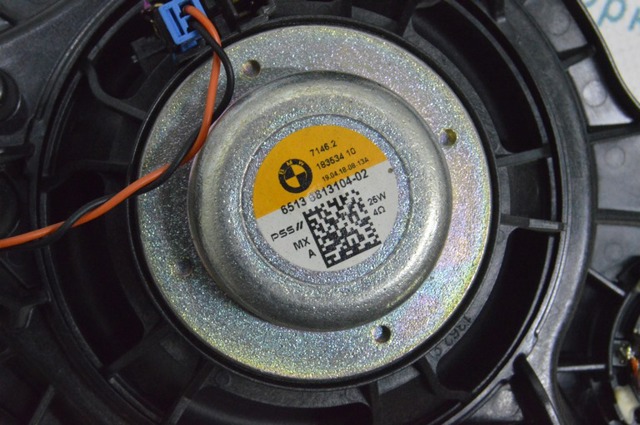 65125A207E7 BMW купить в Ужгород