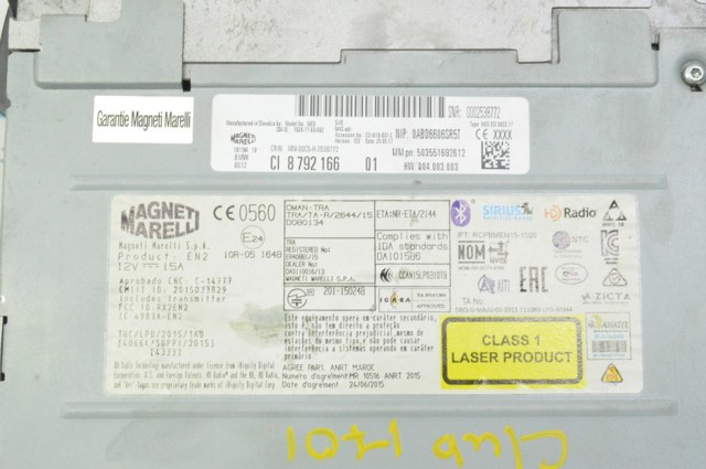 65129874329 BMW купить в Чернигов