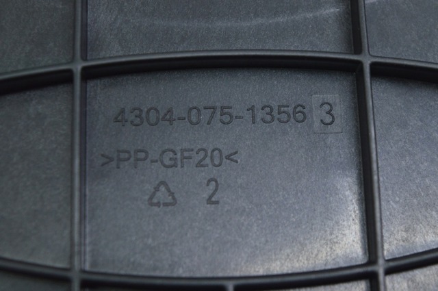 BMW 65136811959 в наличии Украина