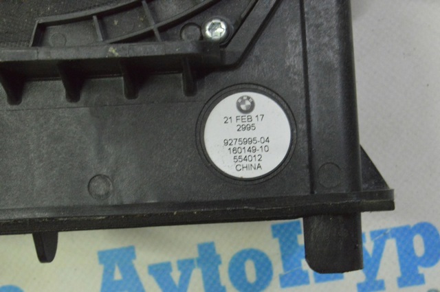 65137927998 BMW купить в Ирпень