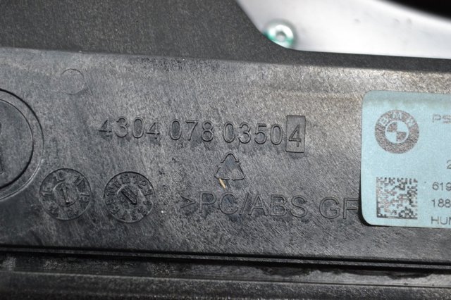 BMW 65139210150 в наличии Днепр