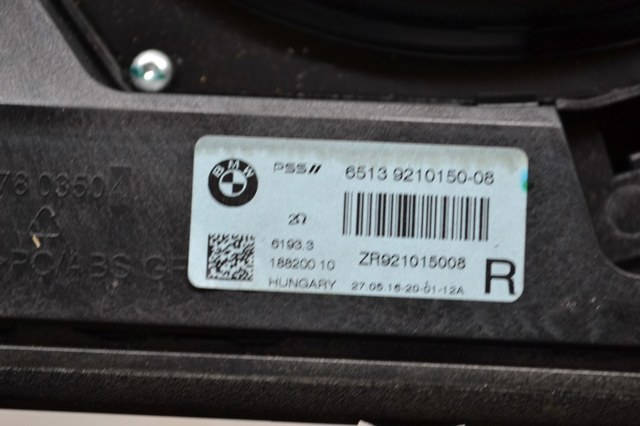 65139210150 BMW купить в Черкассы