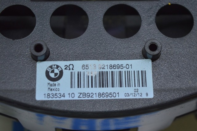 65139218695 BMW купить в Киев