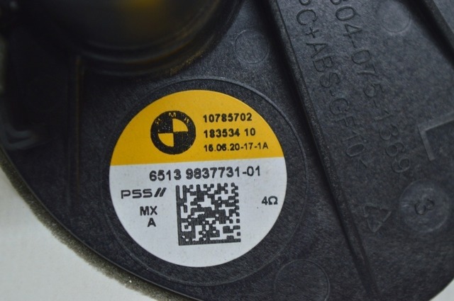 65139837731 купить Украина