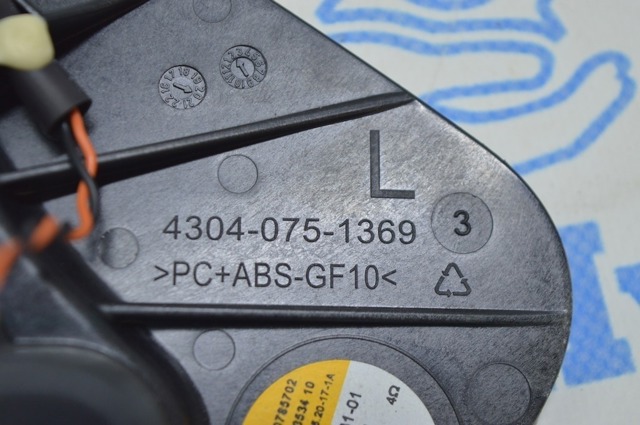 65139837731 BMW купить в Сумы