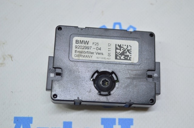 65209202997 BMW купить в Одесса