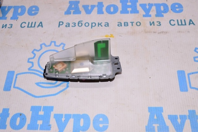 BMW 65209209430 Антенна в наличии Ирпень