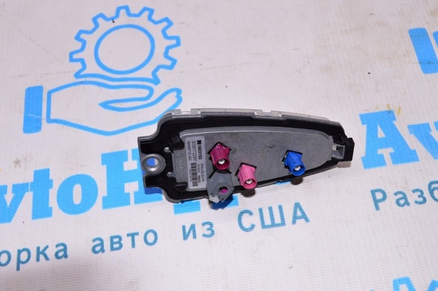 65209209431 BMW Шток антенны купить в Украина