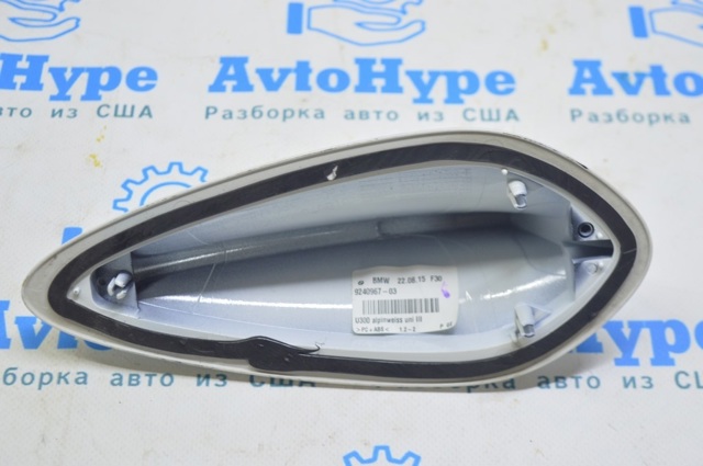 65209259440 BMW Шток антенны купить в Черновцы