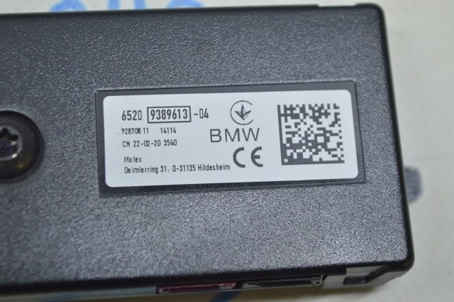BMW 65209389613 в наличии Николаев