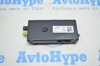 Antenna booster bmw x3 g01 18-21 (01) 65209389613 65209389613