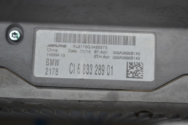 65509387453 BMW Дисплей многофункциональный купить в Днепр