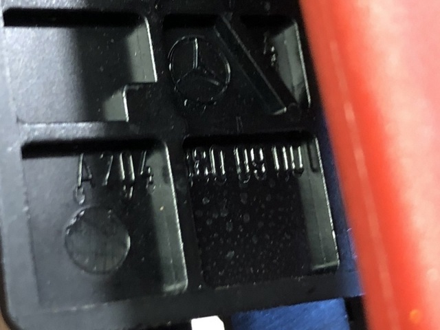 NISSAN 656235DA0C Ручка открывания капота в наличии Николаев