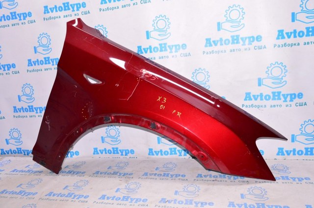 656235DA0C NISSAN Ручка открывания капота купить в Черновцы