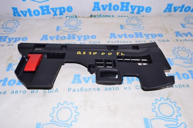656235DA0C NISSAN Ручка открывания капота купить в Павлоград