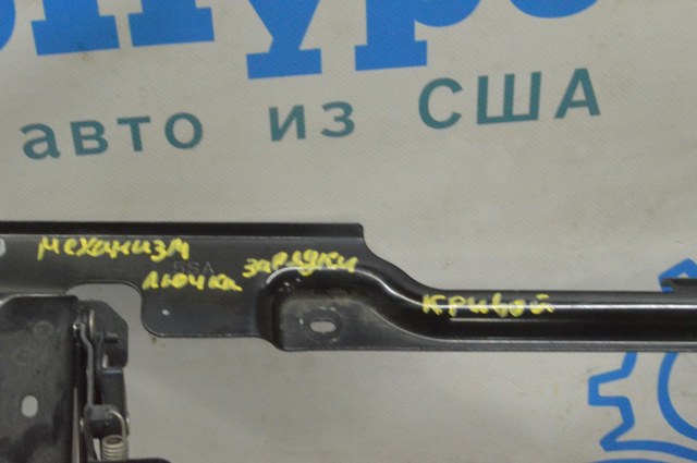 657185SA0A NISSAN купить в Черновцы