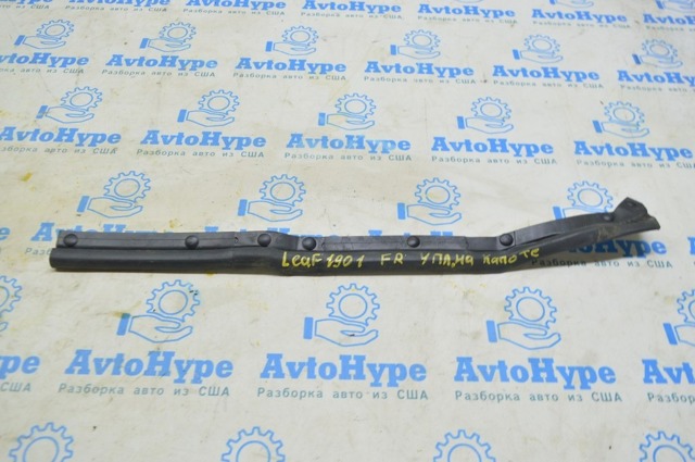 658205SK0A купить Тернополь