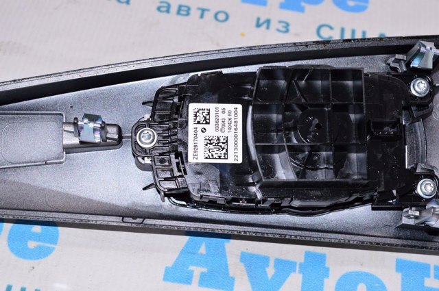 65829261704 BMW Блок управления мультимедийный купить в Харьков