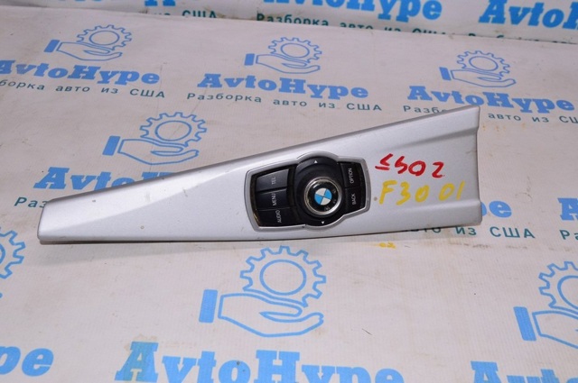 Блок управления мультимедийный 65829261704 BMW