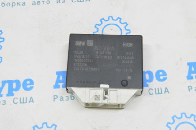 Модуль управления (ЭБУ) парктроником 66209108336 BMW