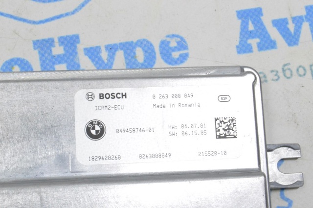BMW 66535A7C9B0 Модуль управления камерой в наличии Павлоград
