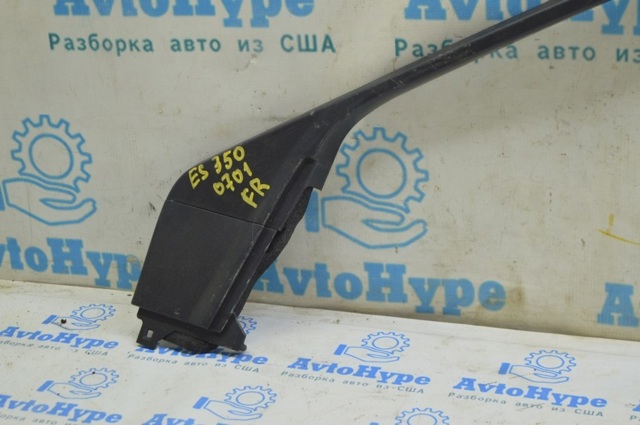 TOYOTA 6766333020 в наличии Кривой Рог