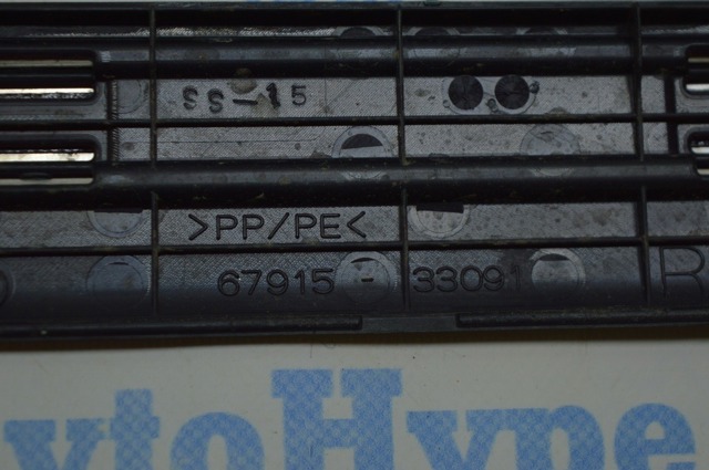 TOYOTA 6791506020 в наличии Харьков