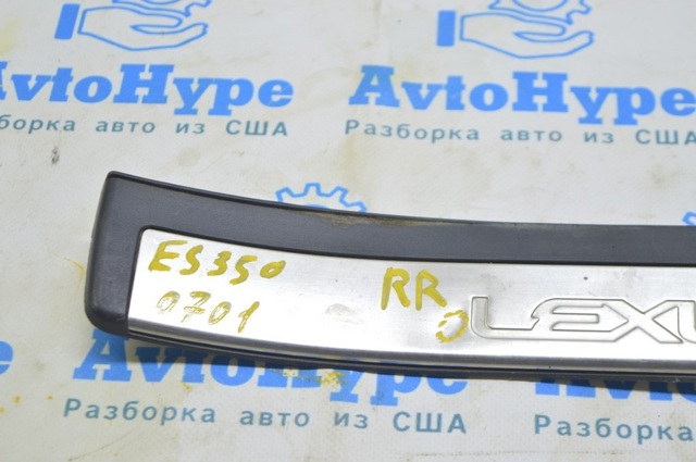 6791533060 TOYOTA купить в Житомир