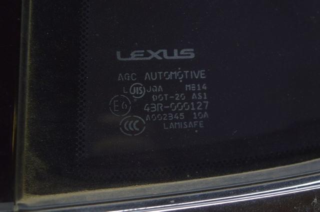 6801250010 TOYOTA Стекло-форточка двери задней левой купить в Запорожье