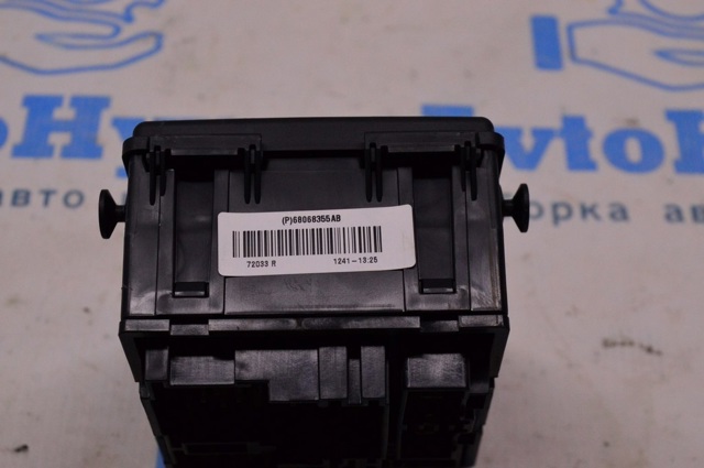 68068355AB CHRYSLER купить в Украина
