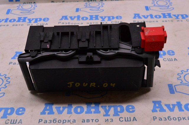 68079356AB купить Тернополь