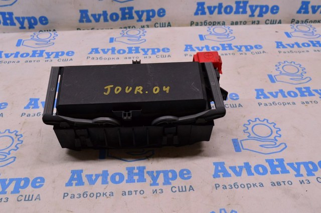 68079356AB CHRYSLER купить в Полтава
