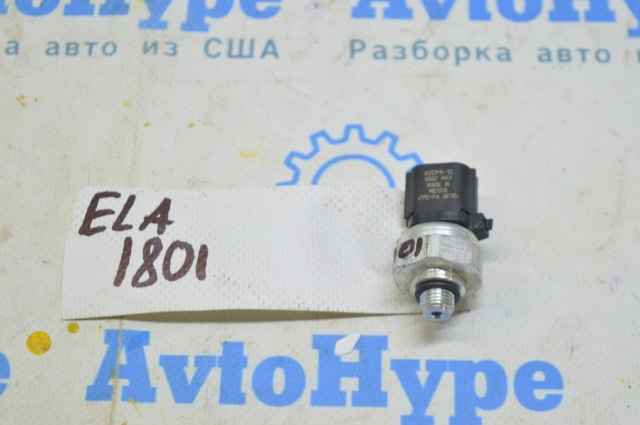 CHRYSLER 68093209AA в наличии Ужгород