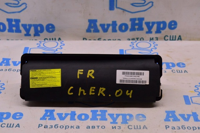 68102342AF CHRYSLER Подушка безопасности (AIRBAG) пассажирская, защиты коленей купить в Запорожье