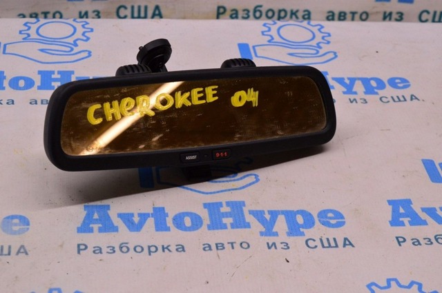 CHRYSLER 68102497AB Зеркало салона внутреннее в наличии Полтава
